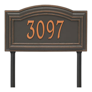 Personalized Arbor Yard/Wall Address Plaque-Nautical Decor and Gifts