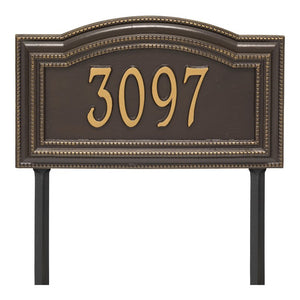 Personalized Arbor Yard/Wall Address Plaque-Nautical Decor and Gifts