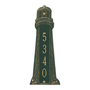 Lighthouse Vertical Plaque-Nautical Decor and Gifts