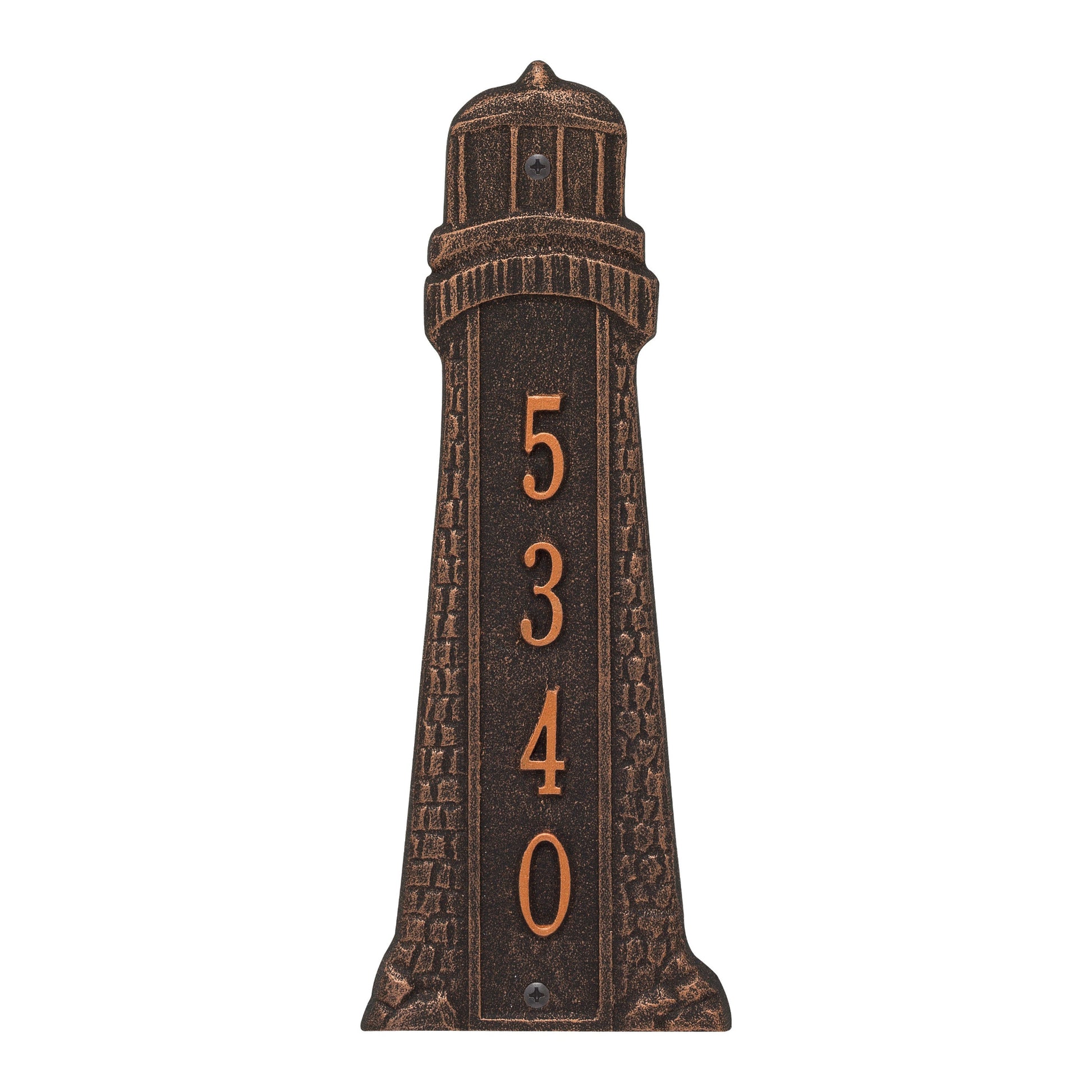 Lighthouse Vertical Plaque-Nautical Decor and Gifts