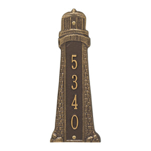 Lighthouse Vertical Plaque-Nautical Decor and Gifts